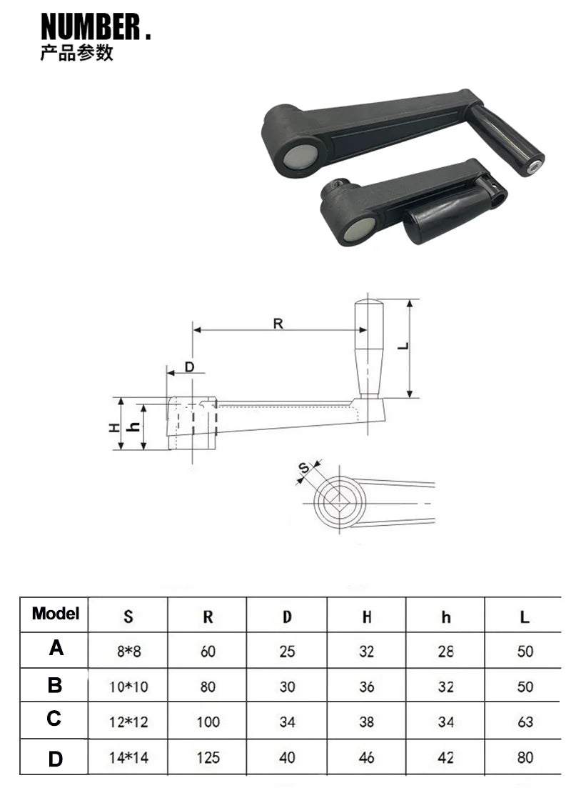 Free Shipping Square Hole Foldable Crank Handles For Lathe Milling Machine Revolving Handle Length 63/80/100/125mm