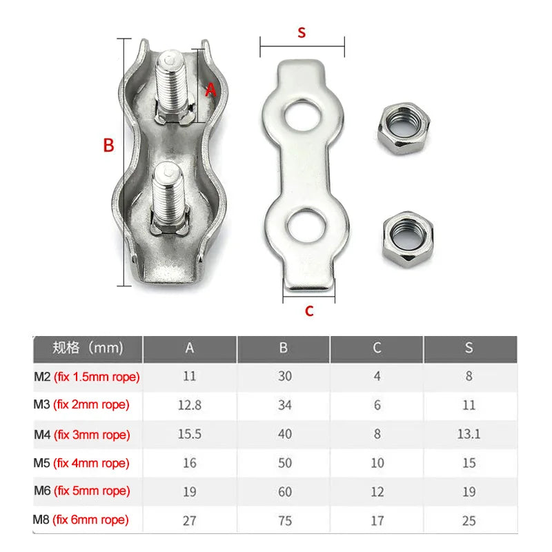 Xpcs Steel Wire Rope Duplex Clamp Buckle 304 Stainless Steel Brake Line Chuck Cable Fixing Fastening Clip M2 M3 M4 M5 M6 M8 M10